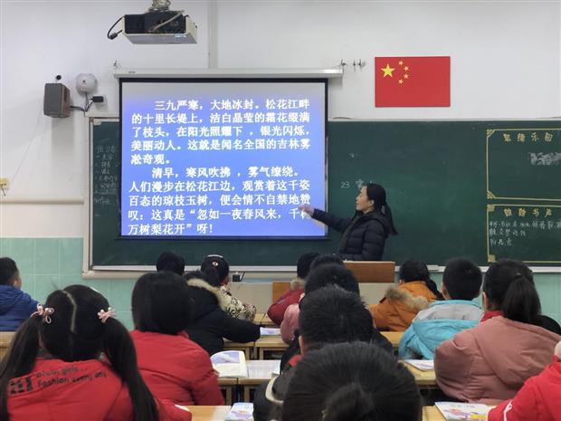 微信图片3_20190122091642.jpg