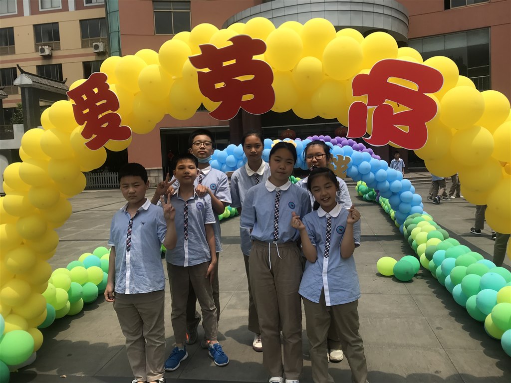 微信图片_20200628142915.jpg