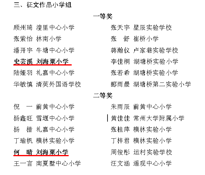 截图20191218121931.png
