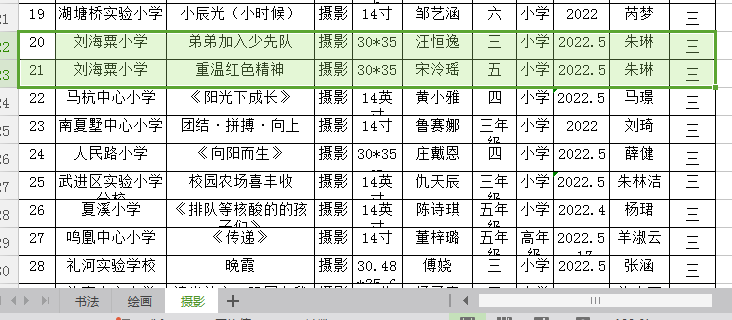 41d0dfa32fc882c77e120eeecd14439.png