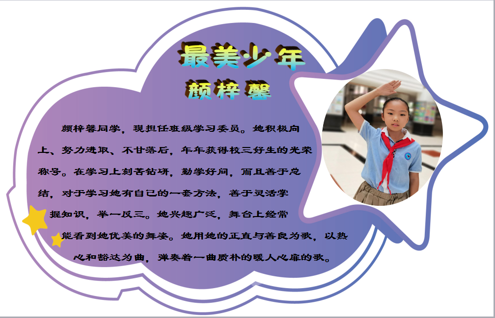 4982e6394acc26a25d82bc54fa8a625.png