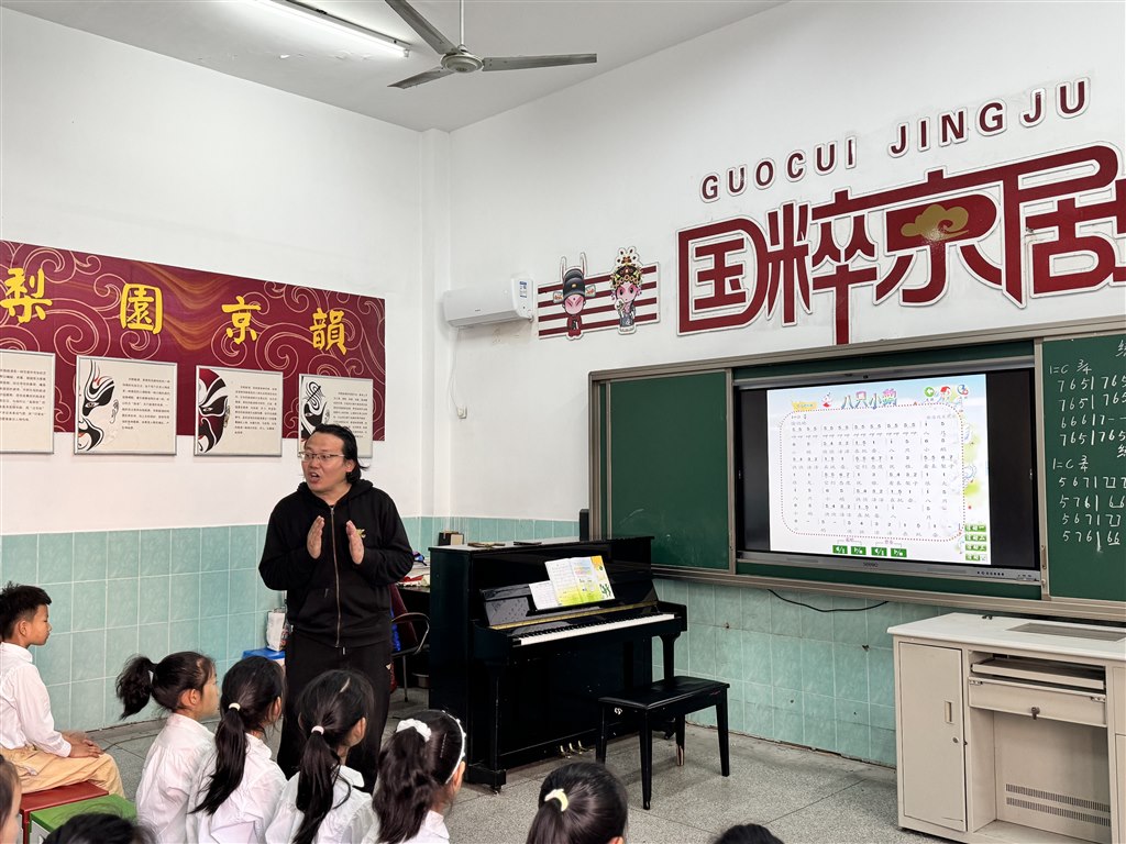 微信图片_20240611152812.jpg