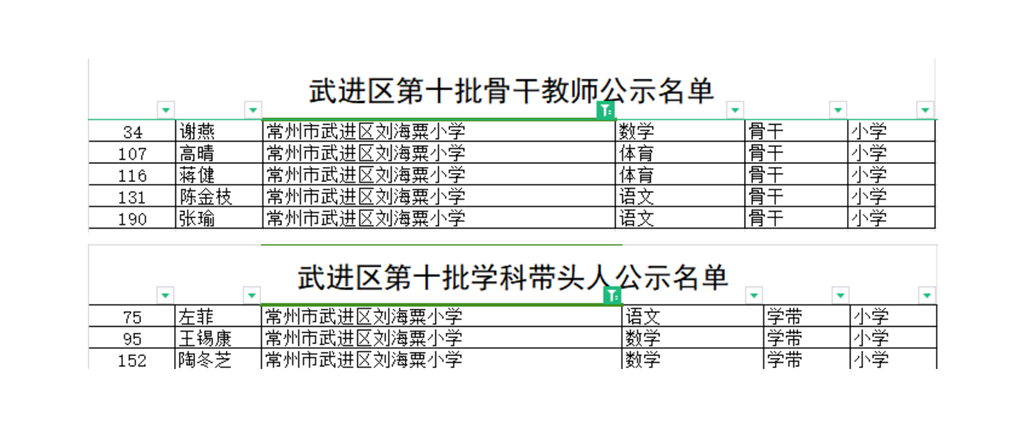 文字文稿1_01(1).png