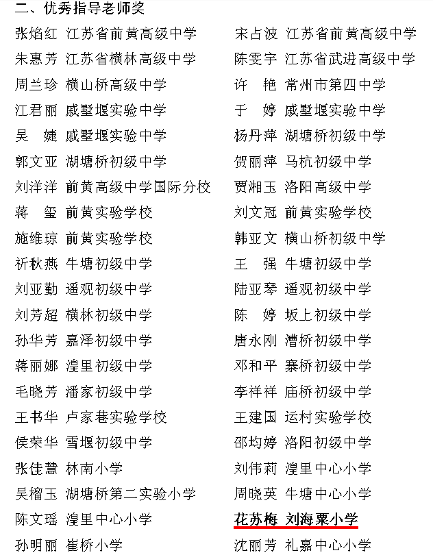截图20191218121702.png