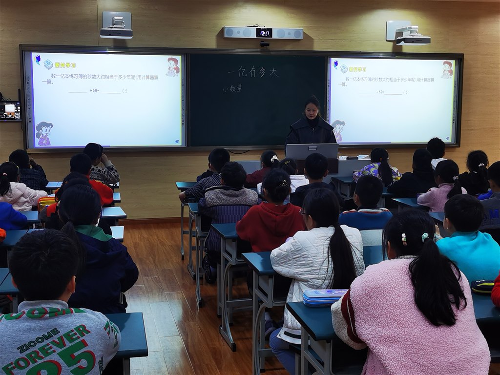 微信图片_20230307180249.jpg