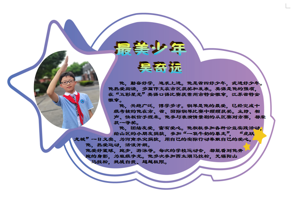 e924fde05727a90c736d8fe21c03733.png