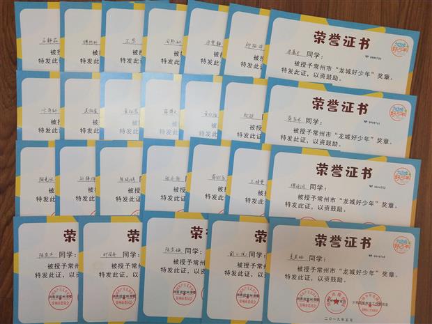 微信图片_20190614145913.jpg