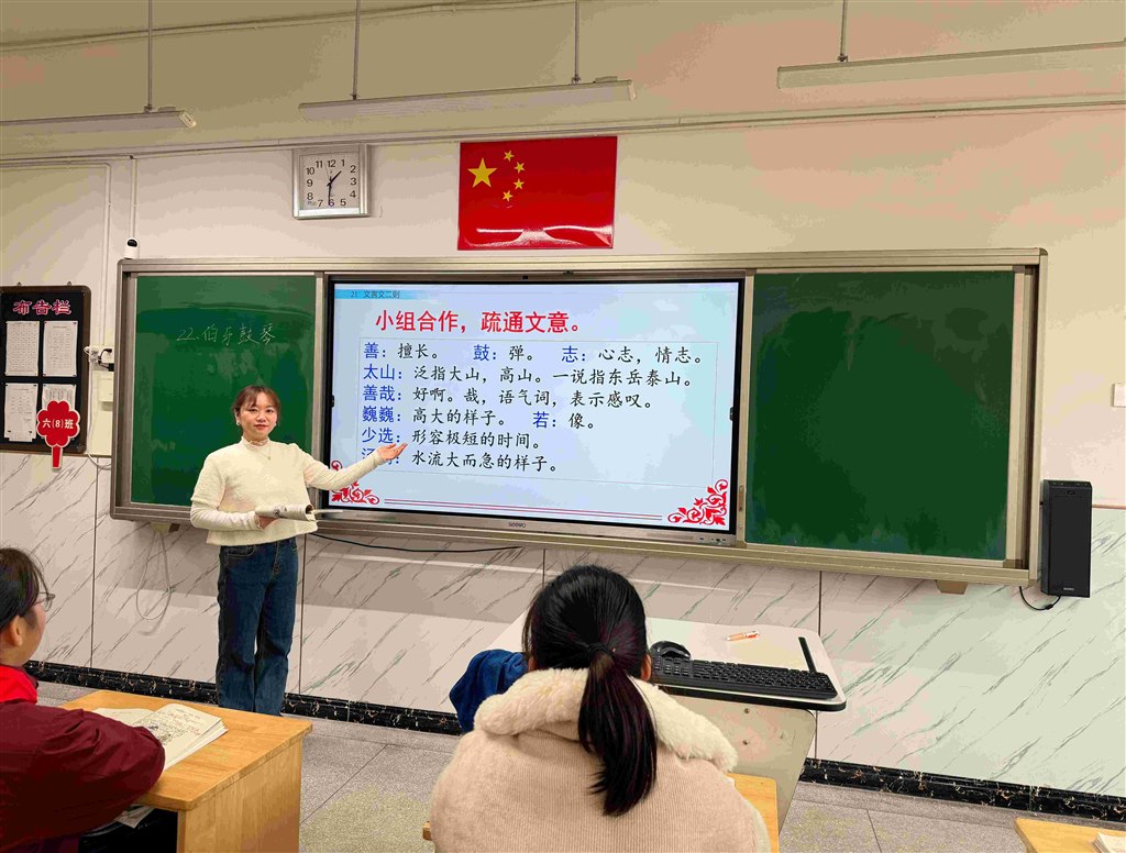 王静缩小.jpg