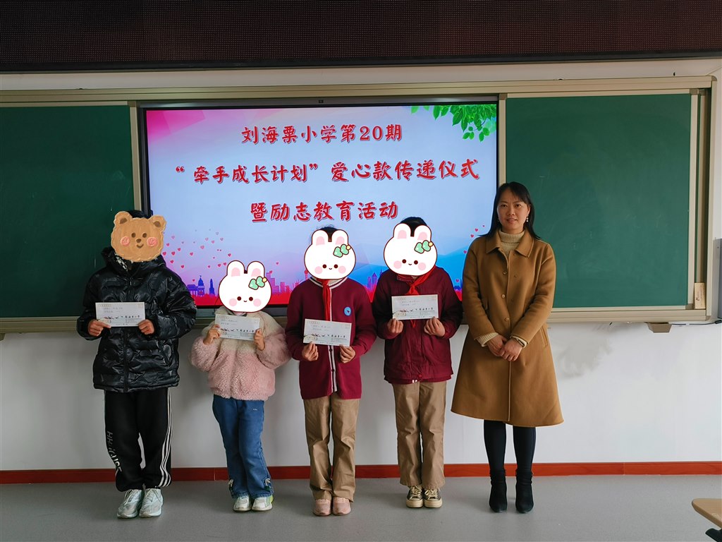 微信图片_20230328143550.jpg