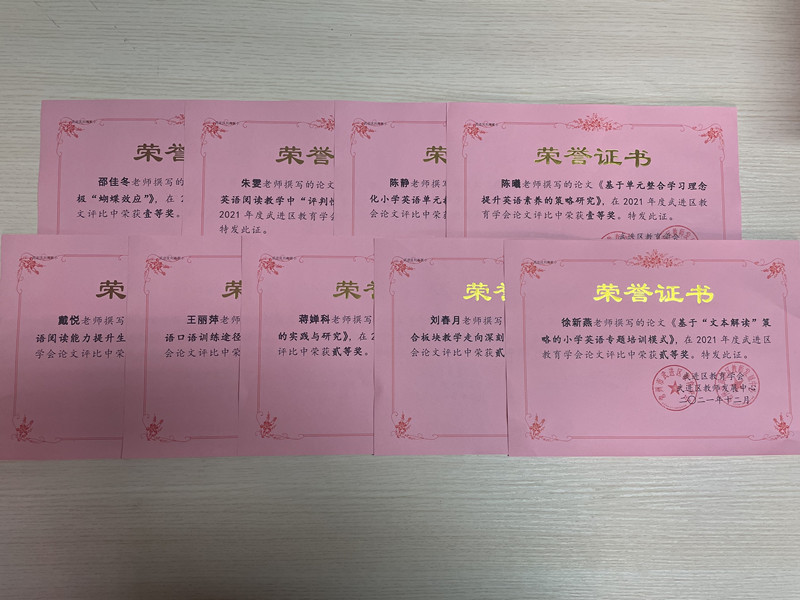 微信图片_20220118210236.jpg