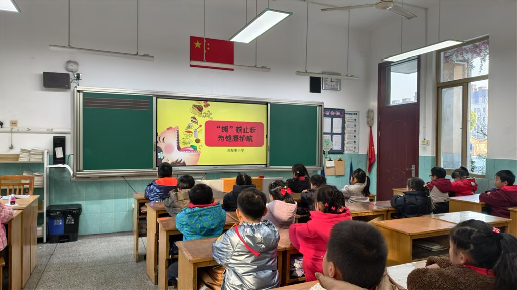 微信图片_20241224174722.jpg