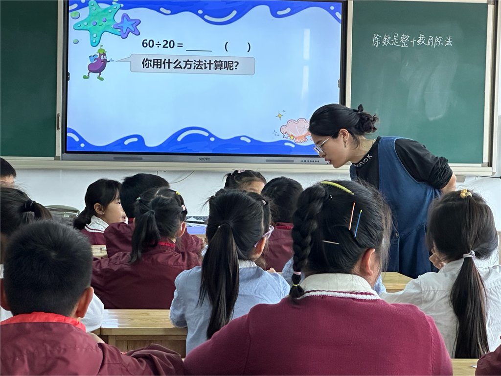 图片6.png