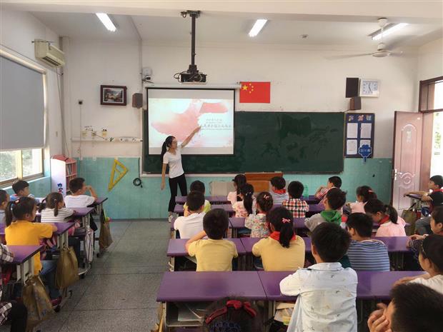 微信图片_20180929210617.jpg