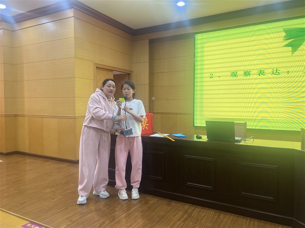 微信图片_20240509092341.jpg