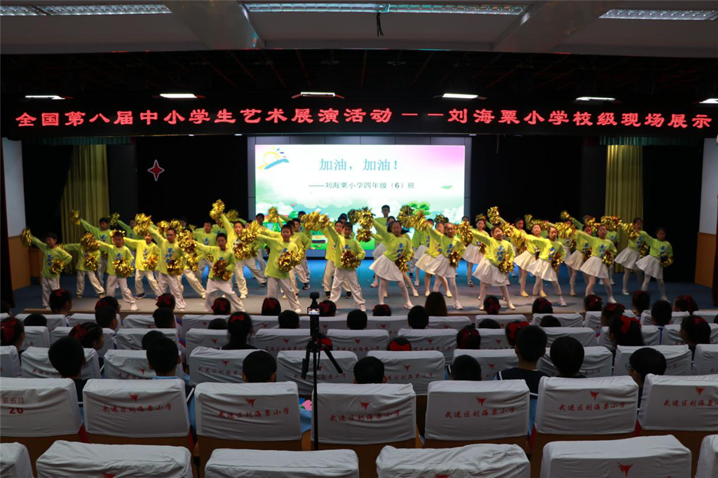 图片12.png