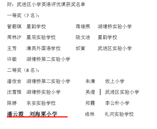 截图20200707085519.png