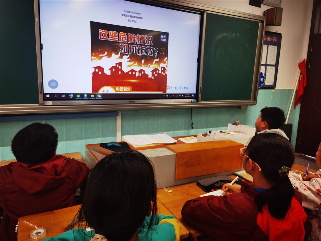 微信图片_20230314192117.jpg