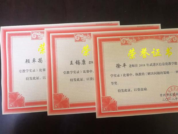 微信图片_20190123202442.jpg