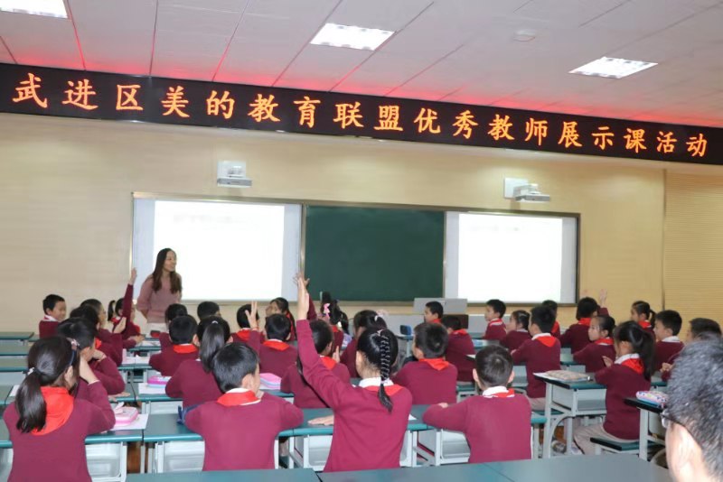 微信图片_20191103162738.jpg