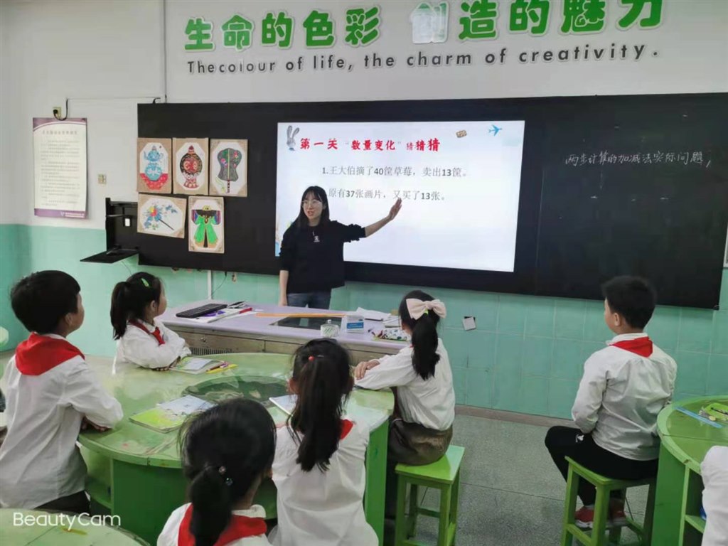 微信图片_20210525145452.jpg