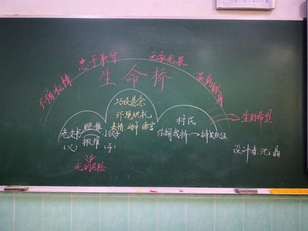 微信图片_20190410213533.jpg