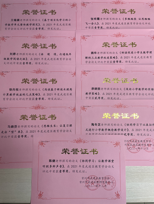 微信图片_20220118210339.jpg