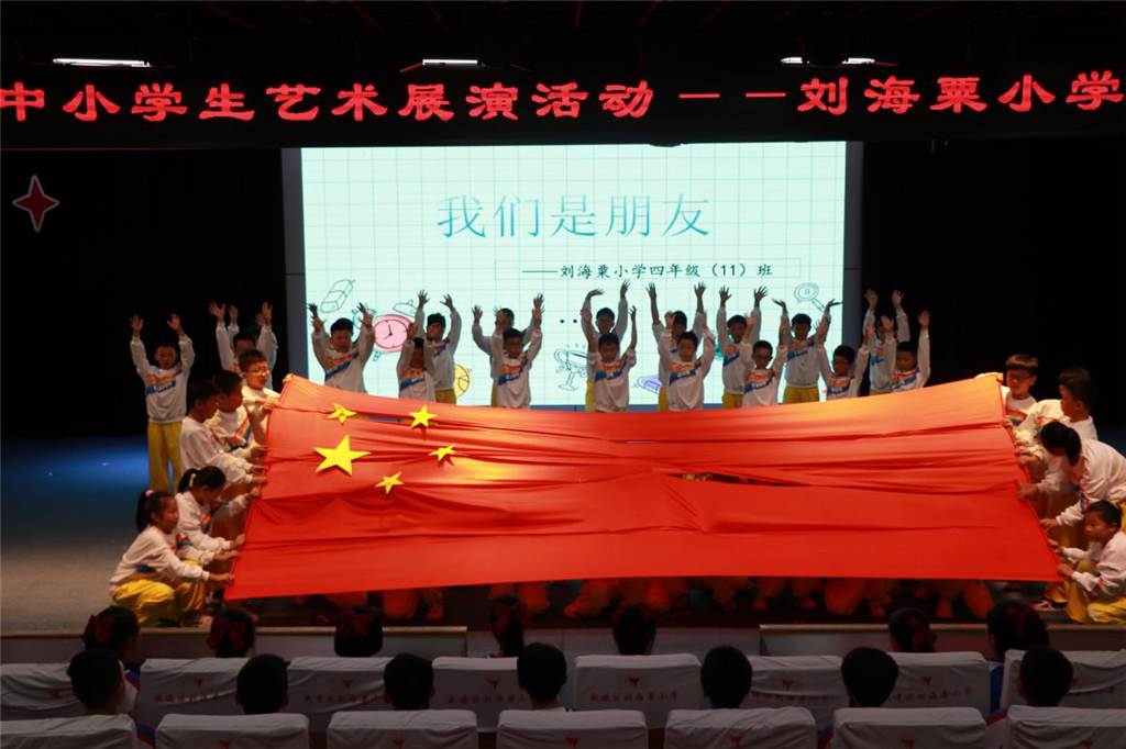 图片23.png