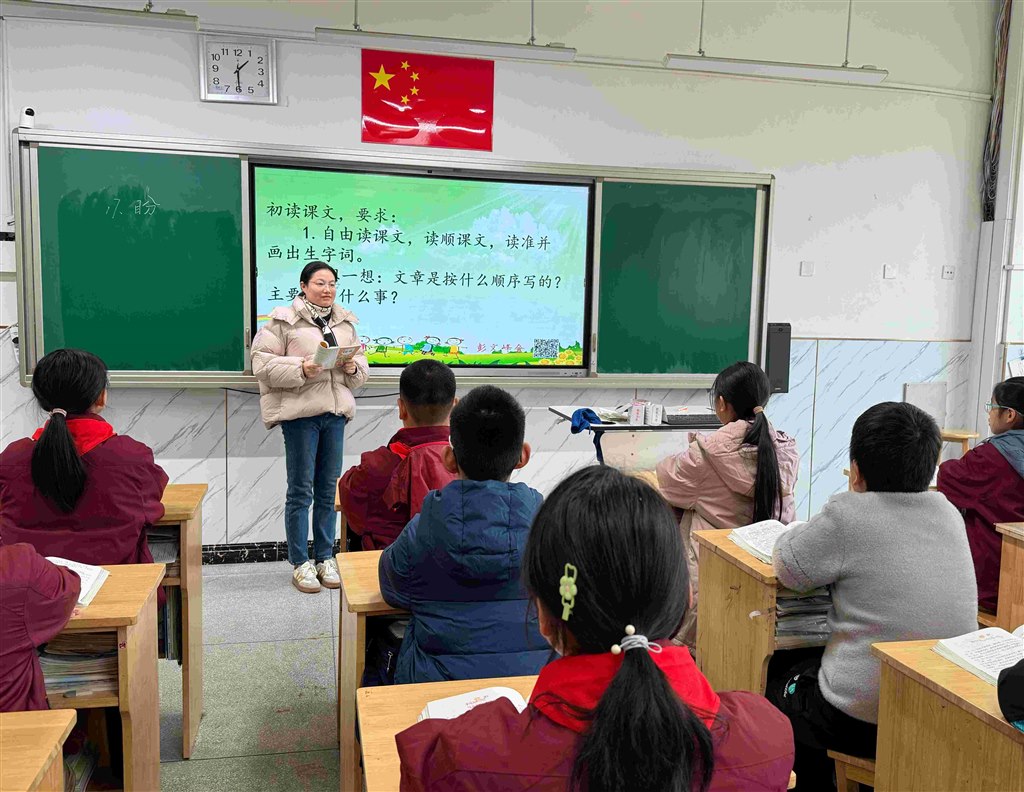 婷婷缩小.jpg