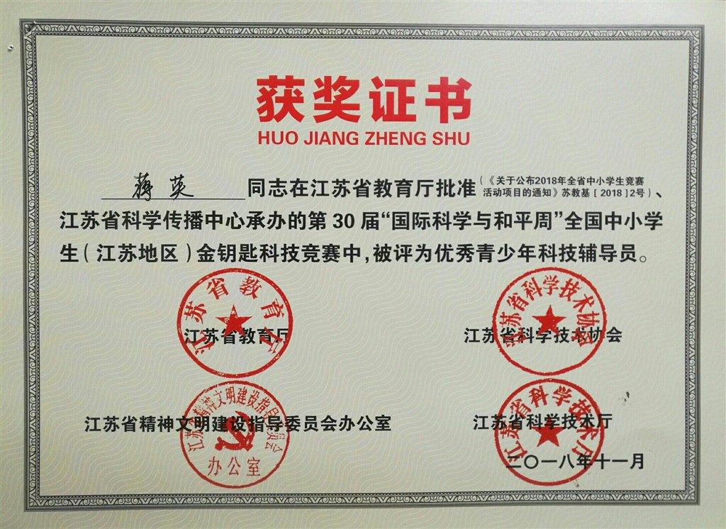 微信图片_20191128143805.jpg