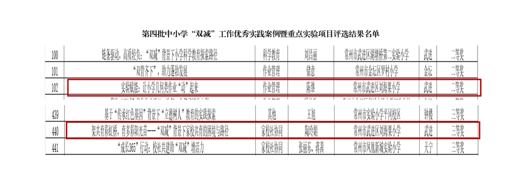 文字文稿2_01.png