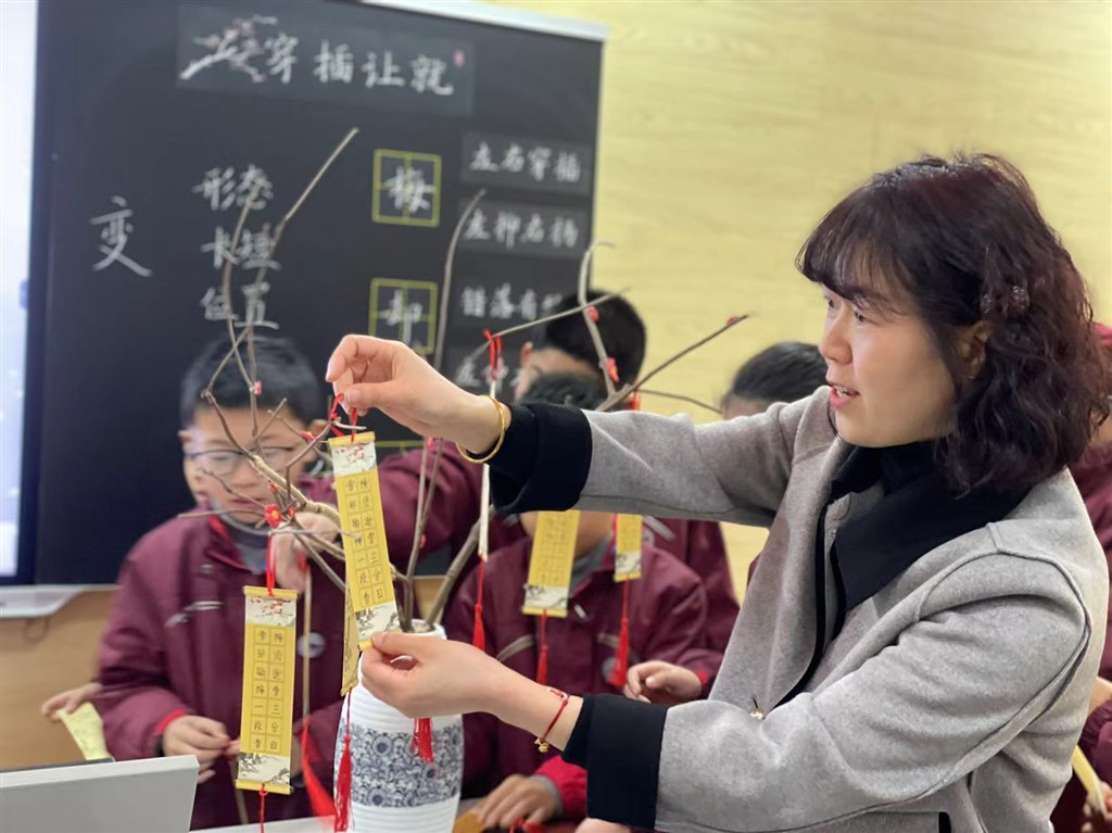 微信图片_20240325095403.jpg