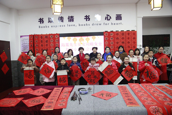 笔会1.jpg