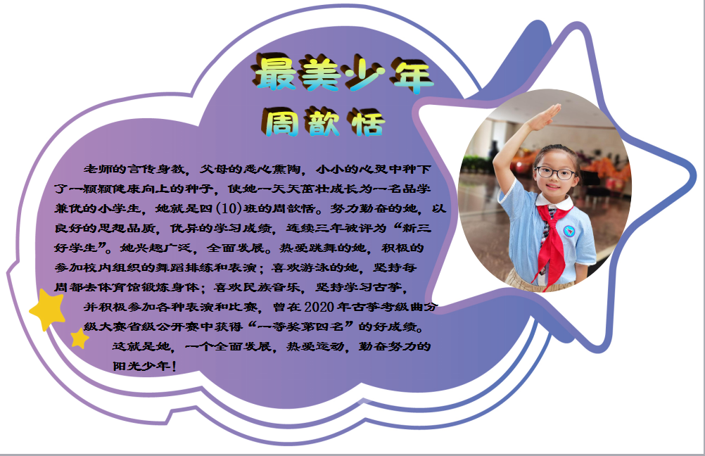 db4c4957d8482cf3f862e580c6d65a3.png