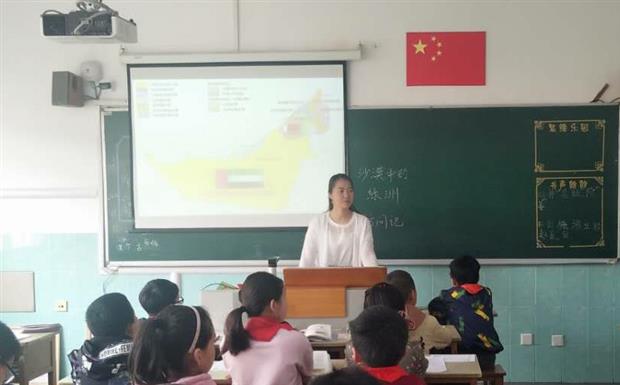 微信图片_20190506225138.jpg