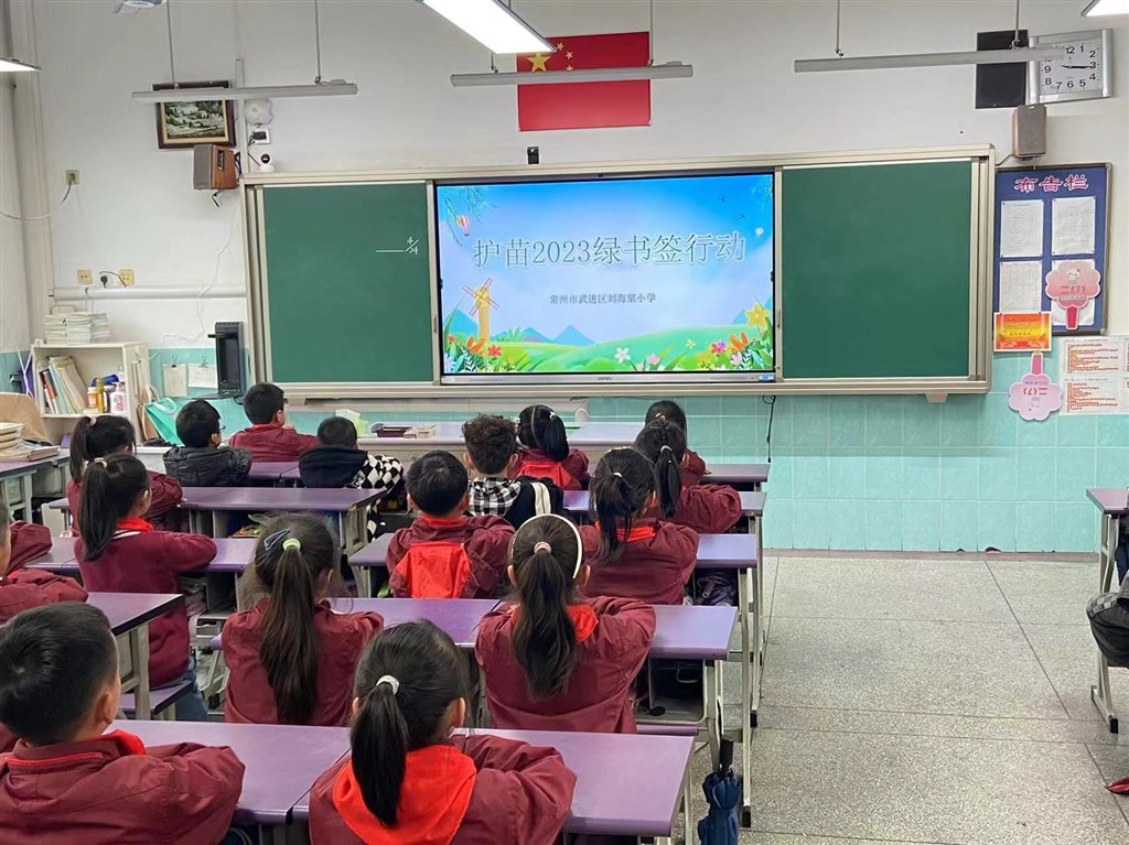 微信图片_20230425085746.jpg