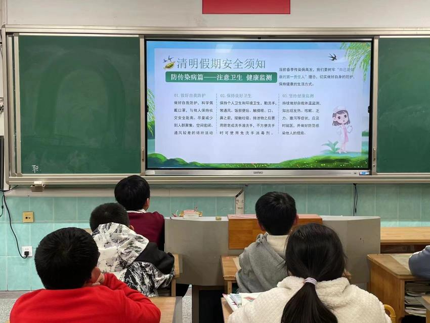 图片4.png