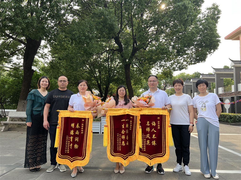 微信图片_20230617213626.jpg