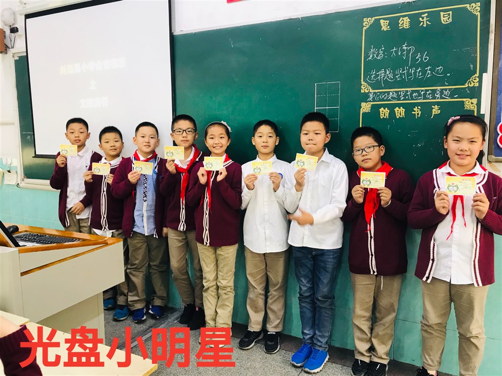 微信图片_20191022165729.jpg