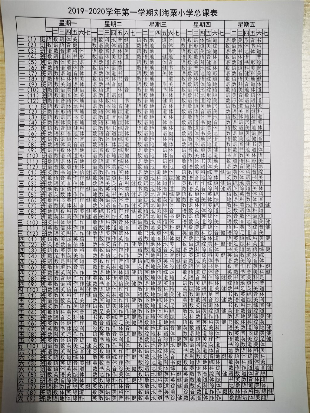 微信图片_202201231015422.jpg