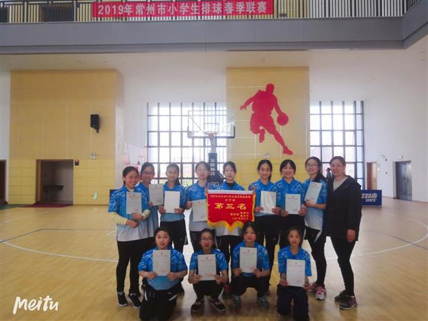 微信图片_20190403165057.jpg