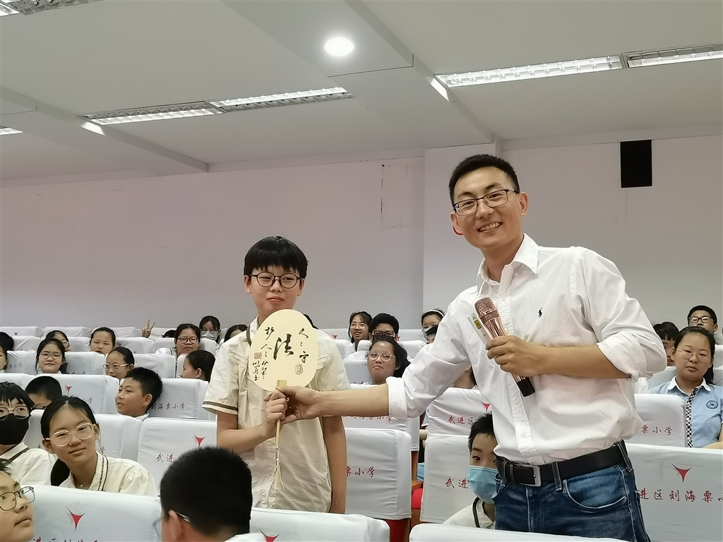 微信图片_20230608141658.jpg