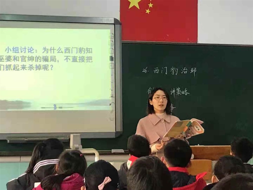 微信图片_20191213131643.jpg