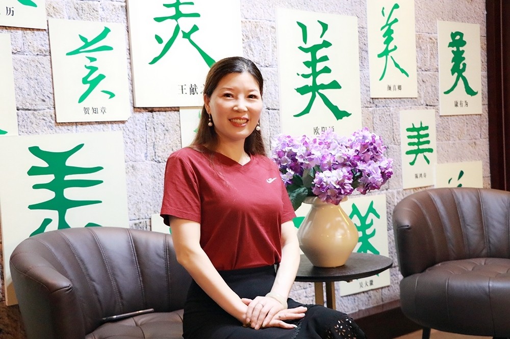 34马晓芬.jpg