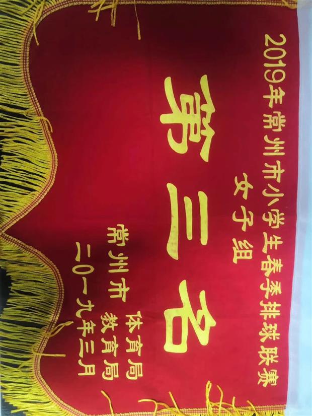 微信图片_20190610164552.jpg