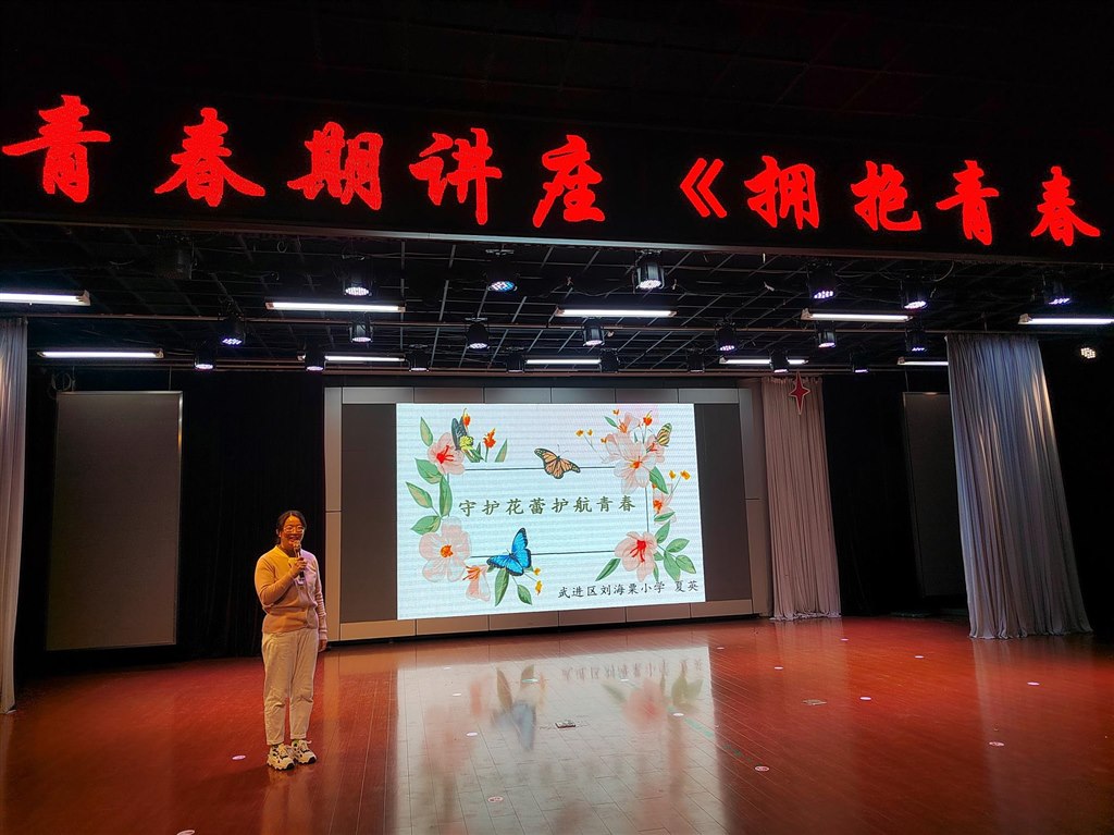 微信图片_20230330220642.jpg