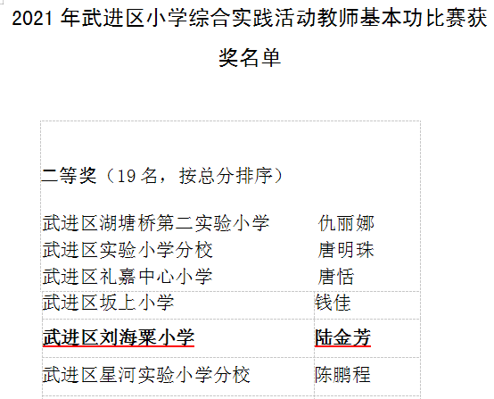 截图20210416110720.png