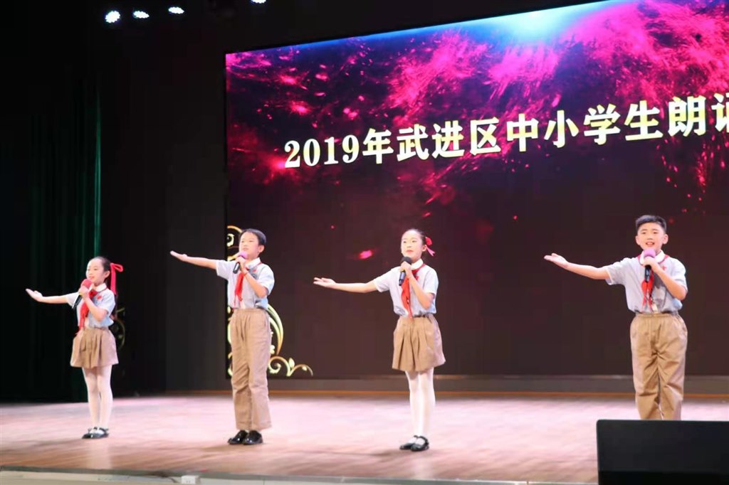 《中华少年》武进区朗诵一等奖照片1.jpg
