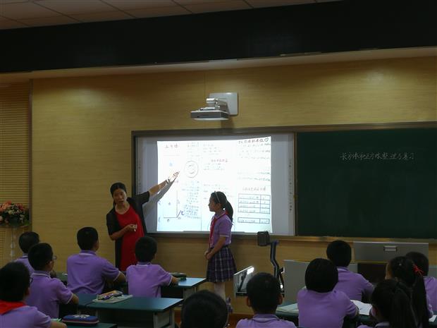 微信图片_20180926214258.jpg
