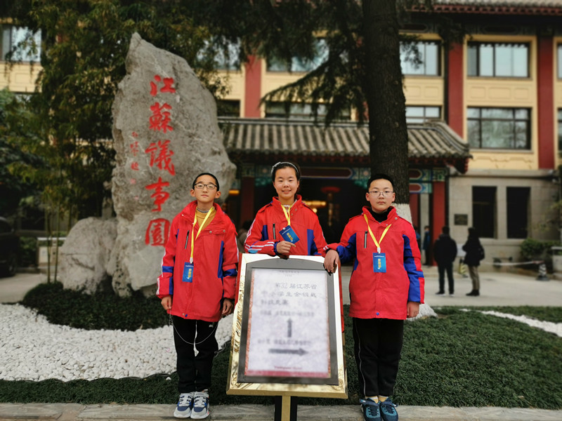 微信图片_20201228074937.jpg