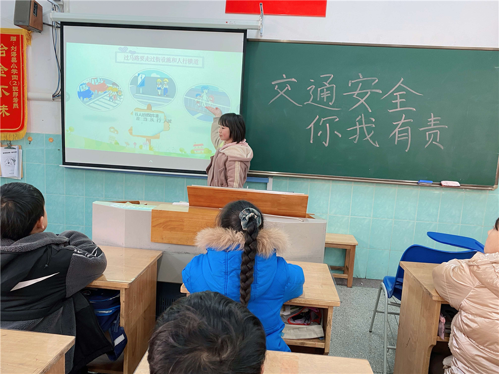 图片2.png